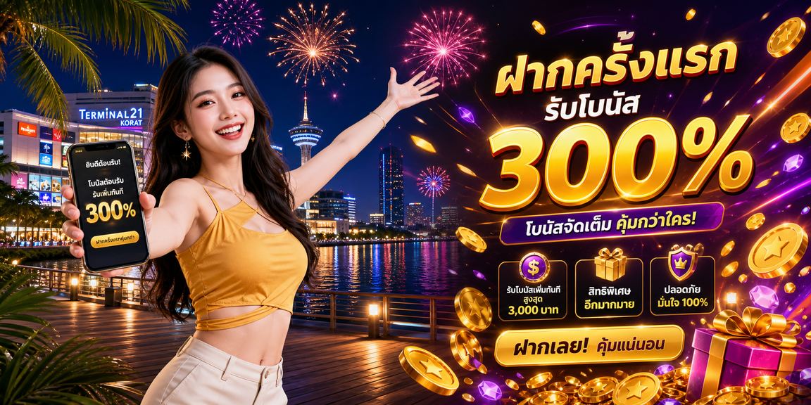 gold88